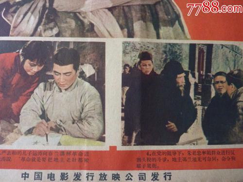 tefl证书怎么考多少钱